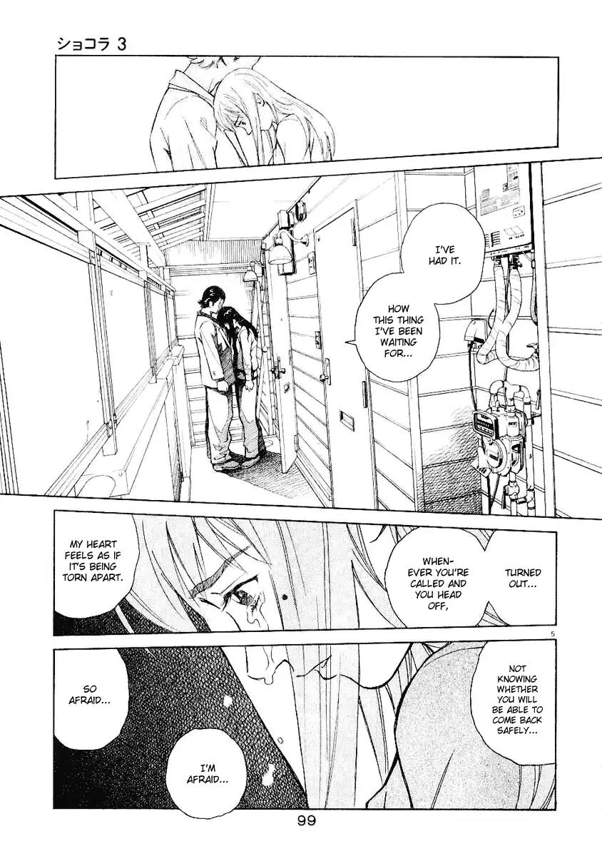 Chocolat (KUBONOUCHI Eisaku) Chapter 3.6 page 5 - Vol.3 Chapter 6: I don't even know myself...