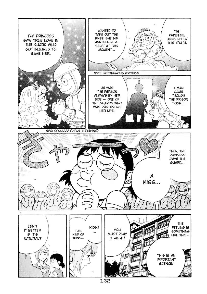 Chocolat (KUBONOUCHI Eisaku) Chapter 3.7 page 10 - Vol.3 Chapter 7: Why don't I ever understand things...