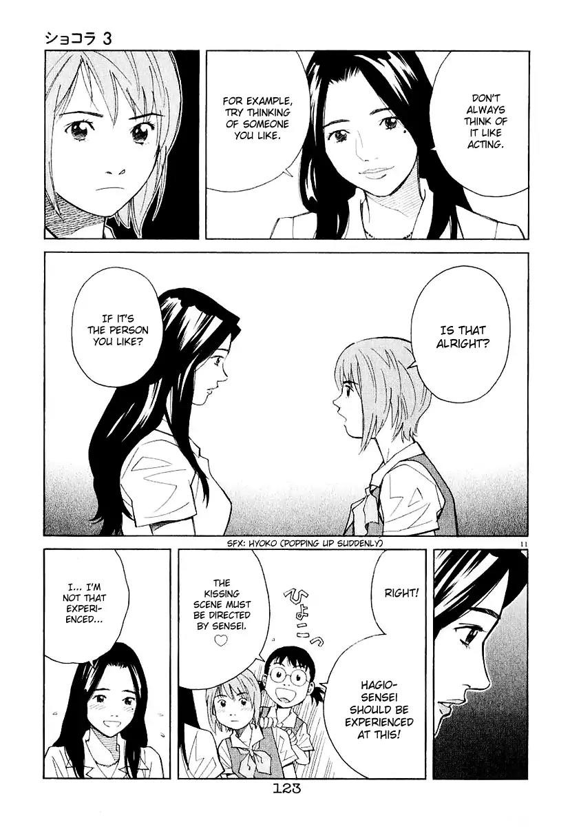 Chocolat (KUBONOUCHI Eisaku) Chapter 3.7 page 11 - Vol.3 Chapter 7: Why don't I ever understand things...