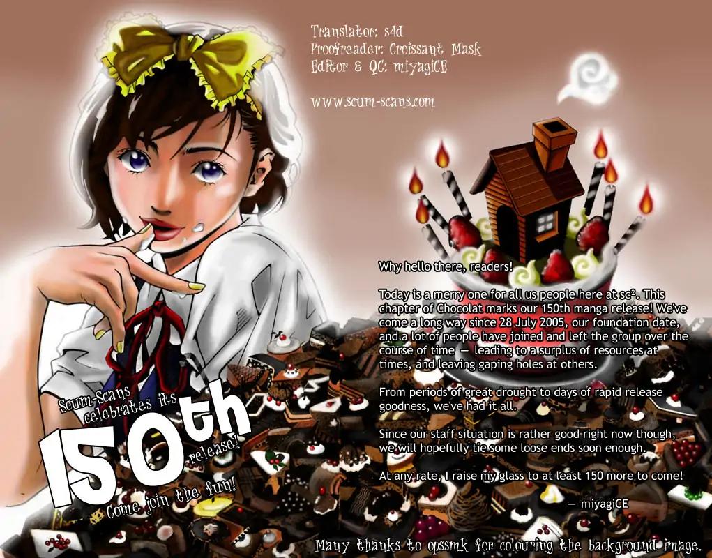 Chocolat (KUBONOUCHI Eisaku) Chapter 3.7 page 19 - Vol.3 Chapter 7: Why don't I ever understand things...