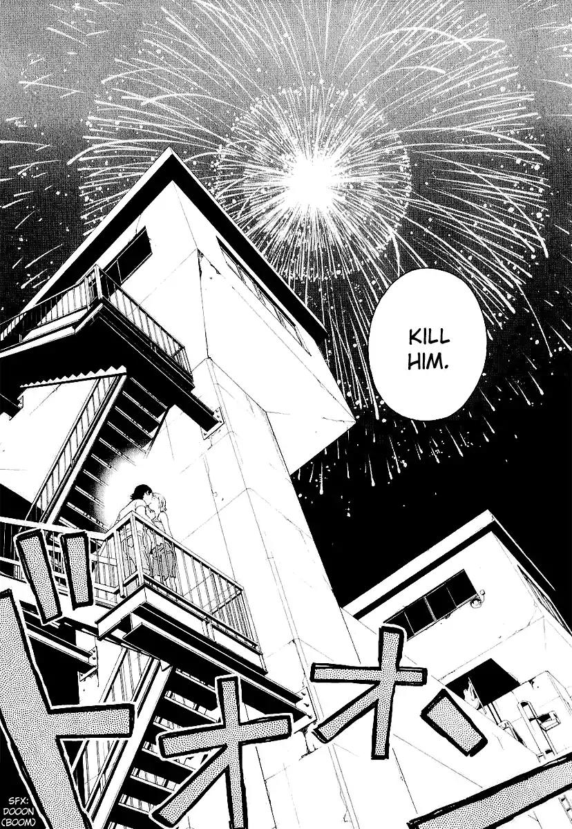 Chocolat (KUBONOUCHI Eisaku) Chapter 3.8 page 15 - Vol.3 Chapter 8: But, there's some thing I know