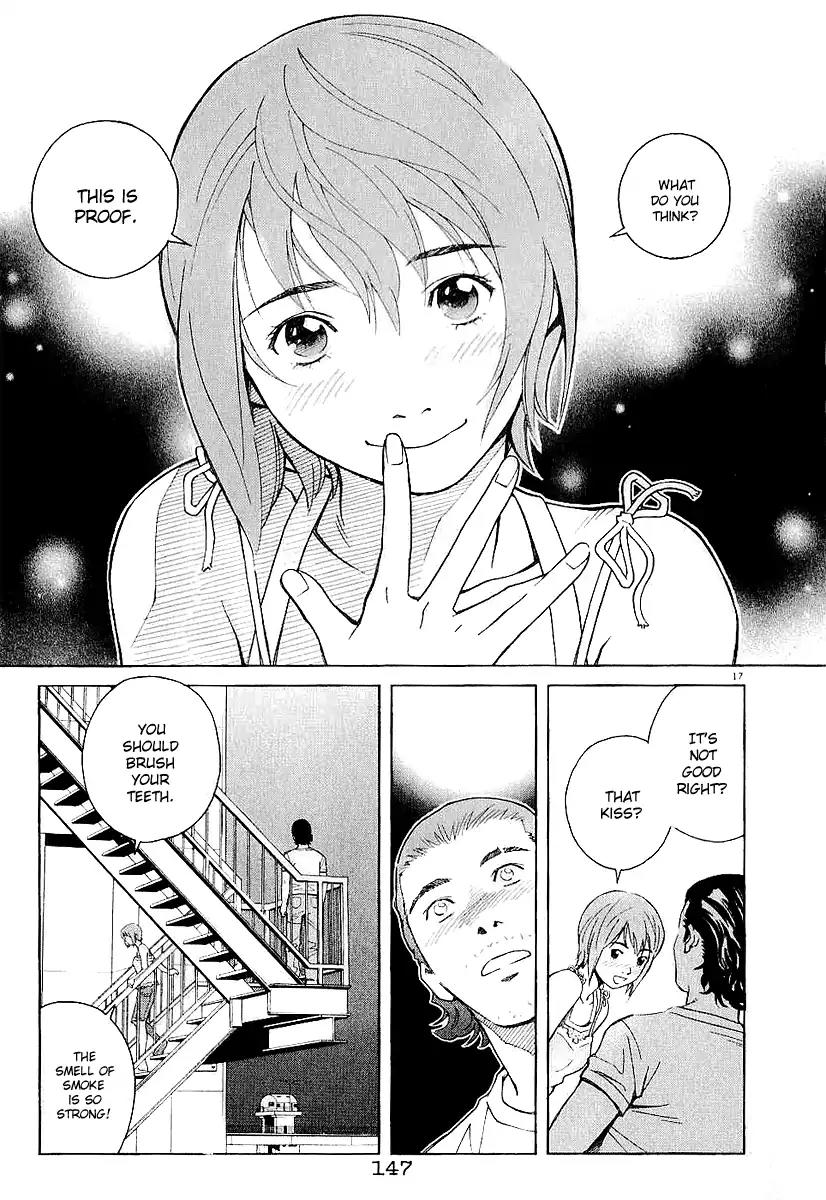 Chocolat (KUBONOUCHI Eisaku) Chapter 3.8 page 17 - Vol.3 Chapter 8: But, there's some thing I know