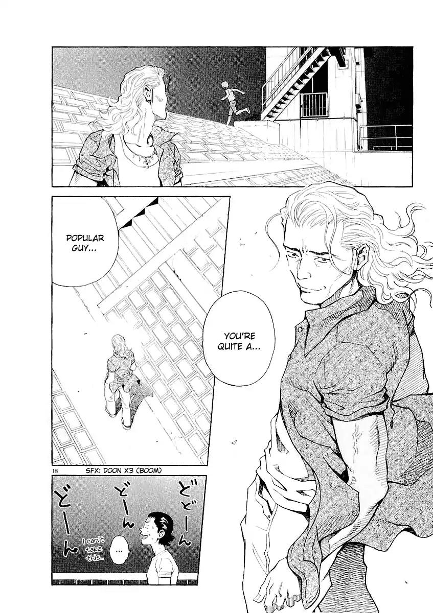 Chocolat (KUBONOUCHI Eisaku) Chapter 3.8 page 18 - Vol.3 Chapter 8: But, there's some thing I know