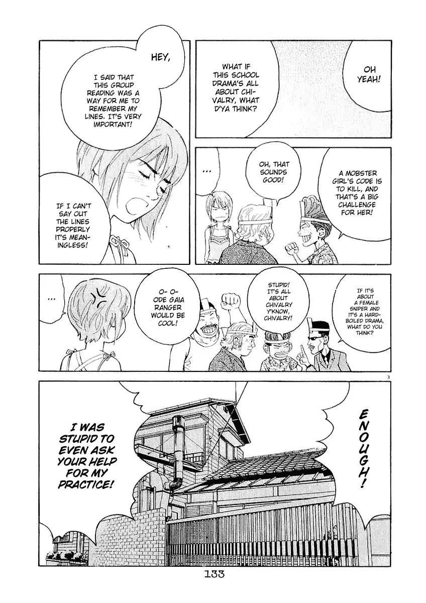 Chocolat (KUBONOUCHI Eisaku) Chapter 3.8 page 3 - Vol.3 Chapter 8: But, there's some thing I know