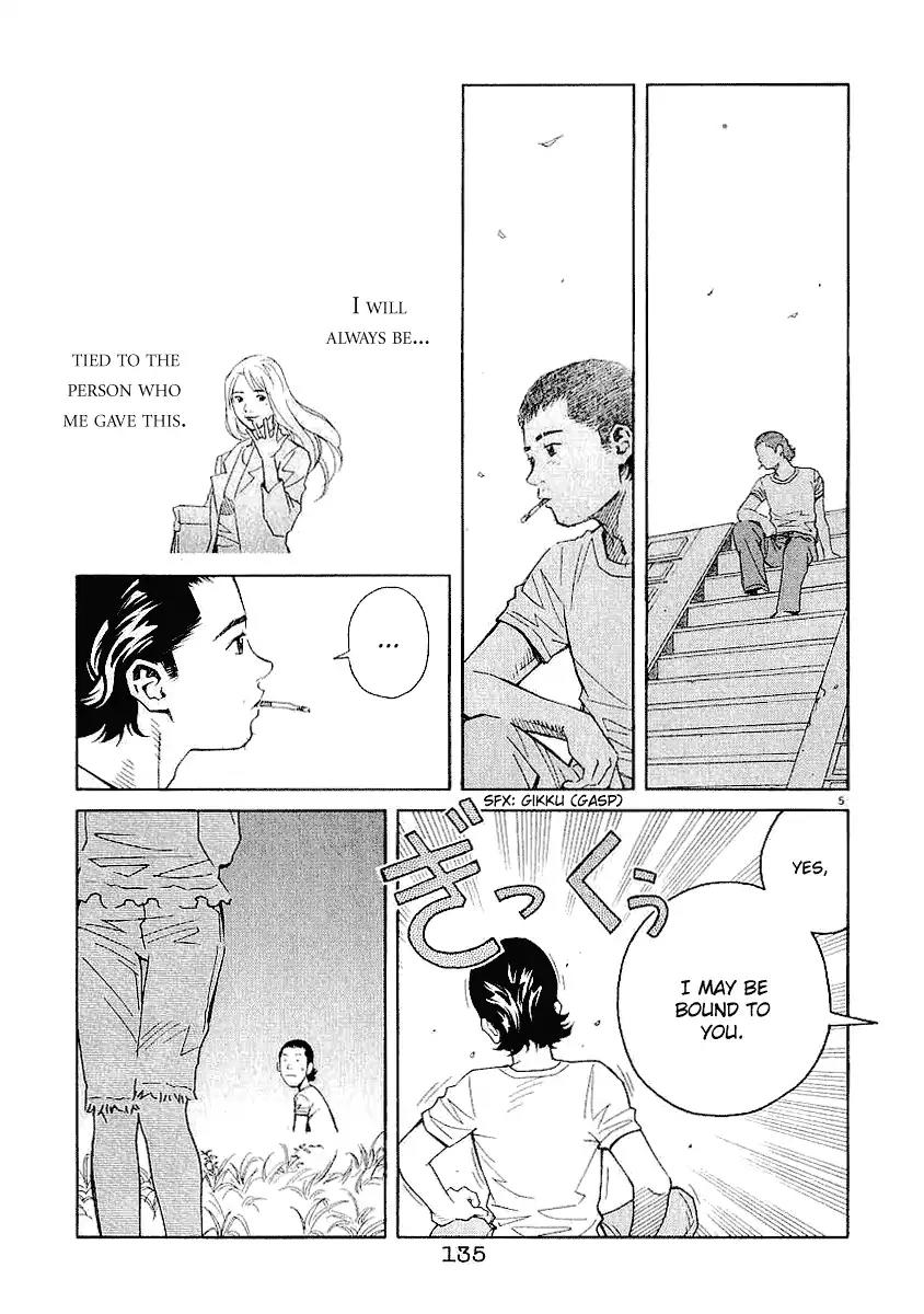 Chocolat (KUBONOUCHI Eisaku) Chapter 3.8 page 5 - Vol.3 Chapter 8: But, there's some thing I know