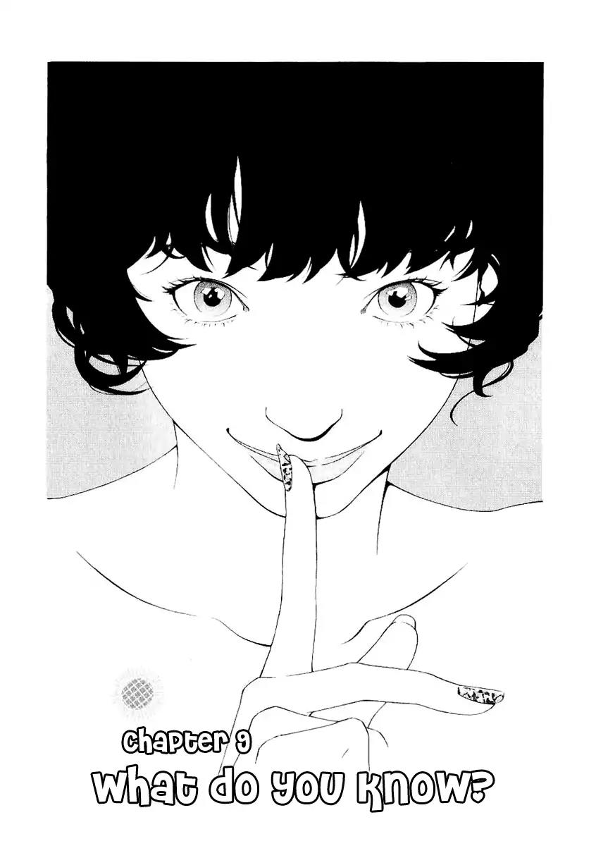 Chocolat (KUBONOUCHI Eisaku) Chapter 3.9 page 1 - Vol.3 Chapter 9: What do you know?