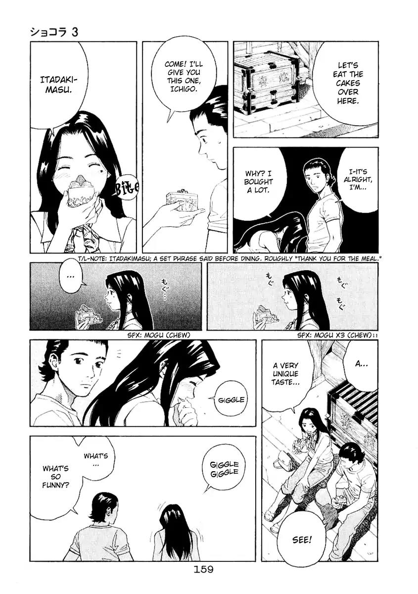 Chocolat (KUBONOUCHI Eisaku) Chapter 3.9 page 11 - Vol.3 Chapter 9: What do you know?