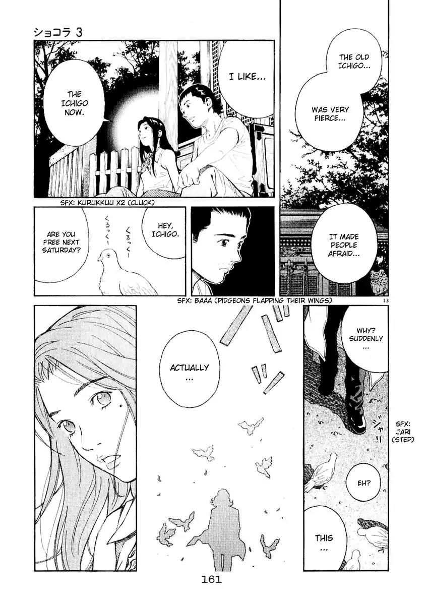 Chocolat (KUBONOUCHI Eisaku) Chapter 3.9 page 13 - Vol.3 Chapter 9: What do you know?