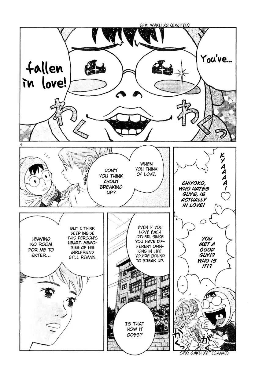Chocolat (KUBONOUCHI Eisaku) Chapter 4.1 page 10 - Vol.4 Chapter 1: It's okay if you're sure about your feelings