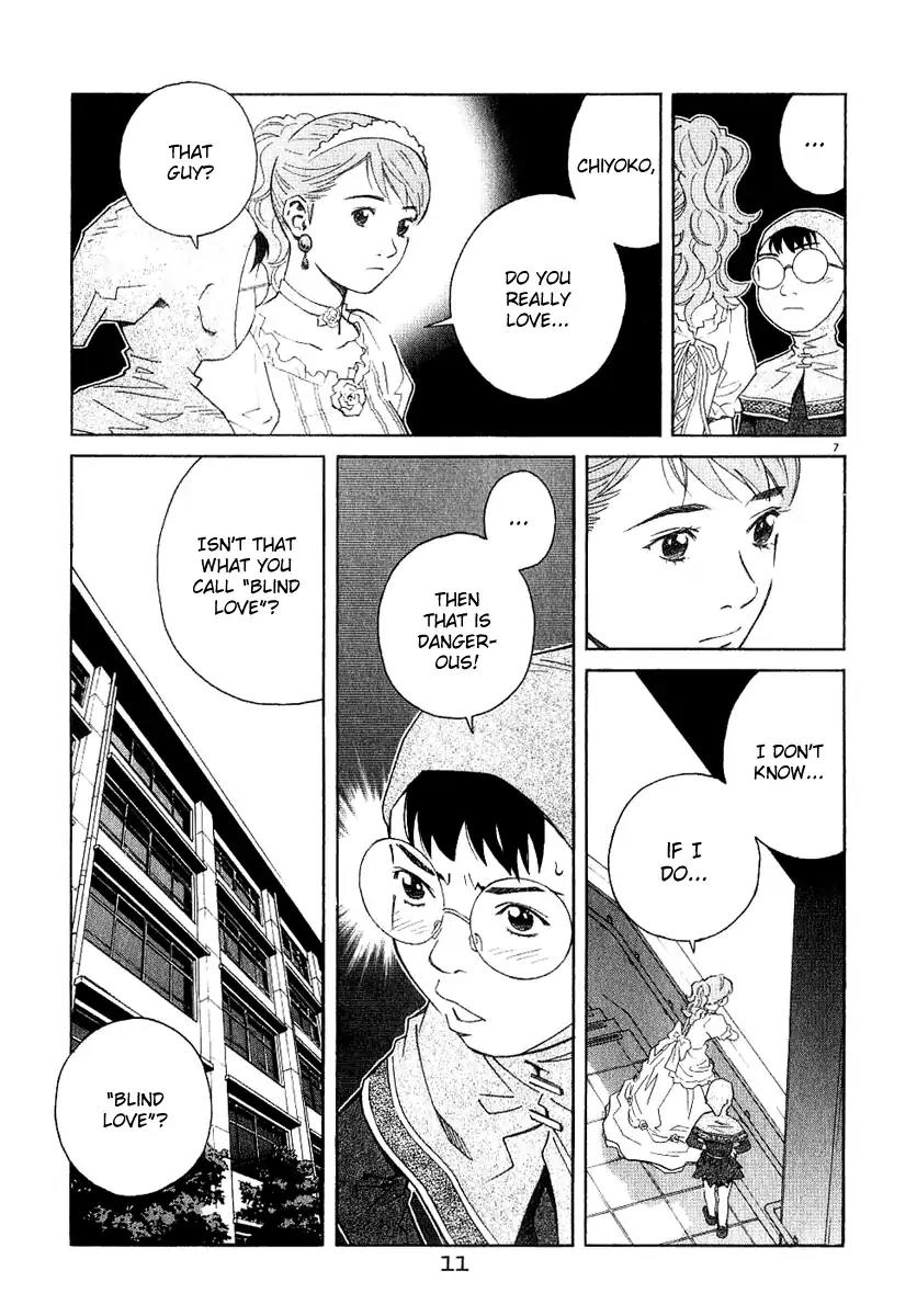 Chocolat (KUBONOUCHI Eisaku) Chapter 4.1 page 11 - Vol.4 Chapter 1: It's okay if you're sure about your feelings