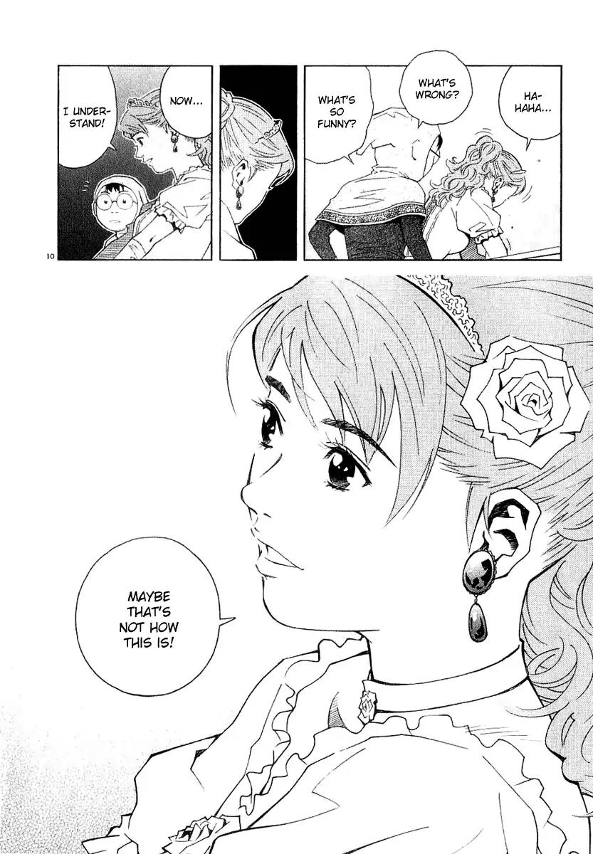 Chocolat (KUBONOUCHI Eisaku) Chapter 4.1 page 14 - Vol.4 Chapter 1: It's okay if you're sure about your feelings