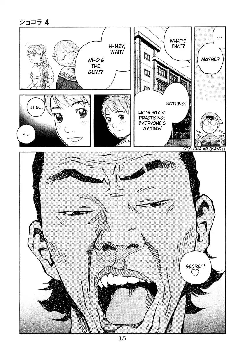 Chocolat (KUBONOUCHI Eisaku) Chapter 4.1 page 15 - Vol.4 Chapter 1: It's okay if you're sure about your feelings