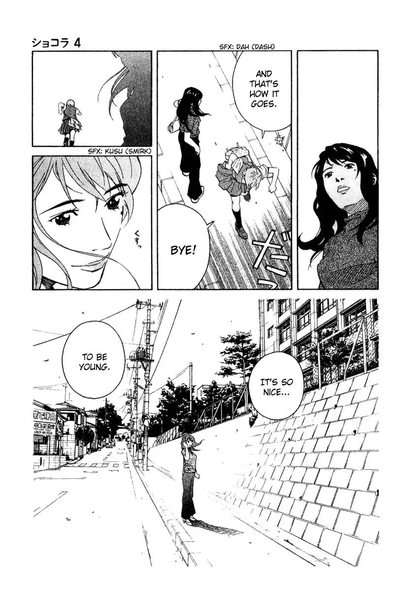 Chocolat (KUBONOUCHI Eisaku) Chapter 4.1 page 21 - Vol.4 Chapter 1: It's okay if you're sure about your feelings