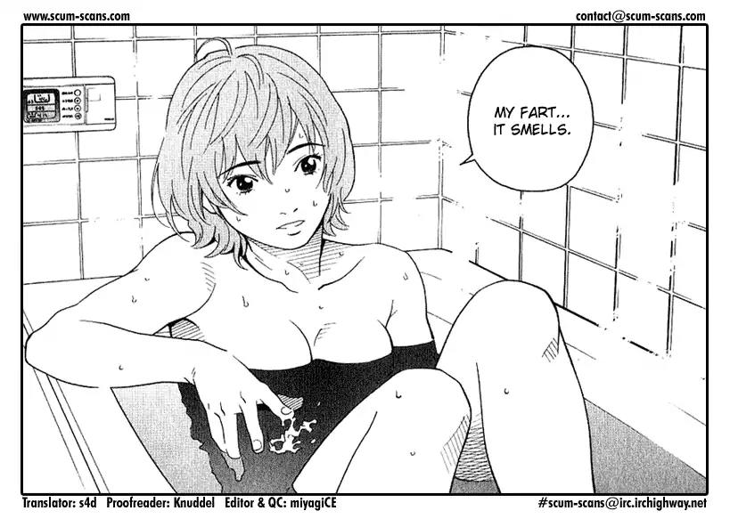 Chocolat (KUBONOUCHI Eisaku) Chapter 4.1 page 23 - Vol.4 Chapter 1: It's okay if you're sure about your feelings
