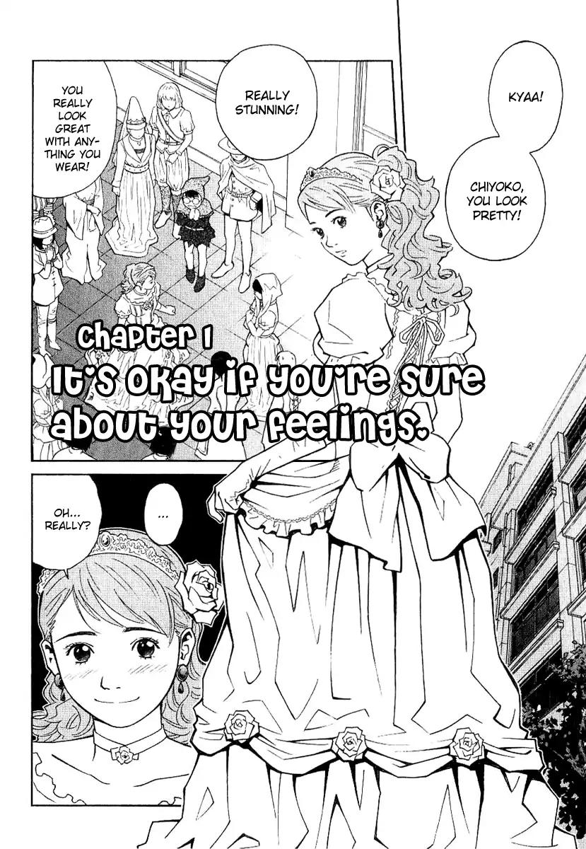 Chocolat (KUBONOUCHI Eisaku) Chapter 4.1 page 5 - Vol.4 Chapter 1: It's okay if you're sure about your feelings