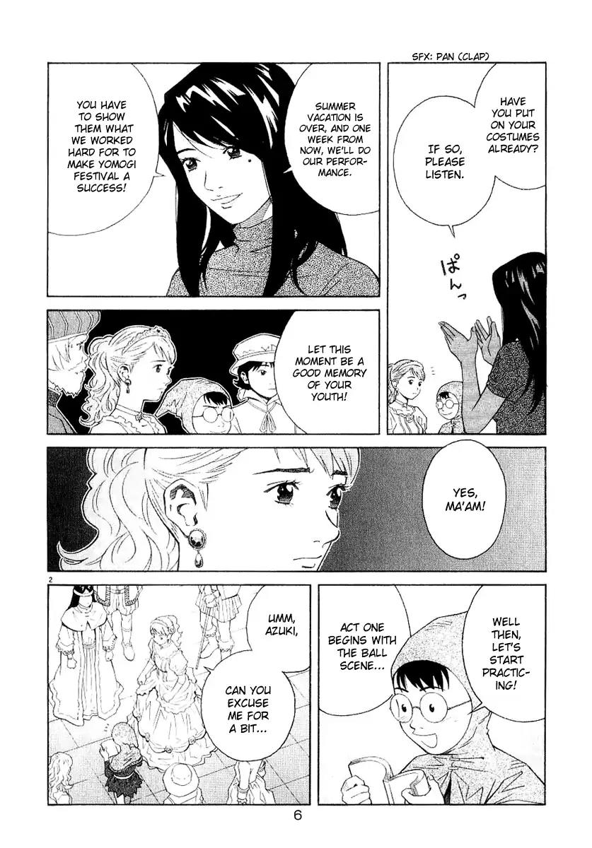 Chocolat (KUBONOUCHI Eisaku) Chapter 4.1 page 6 - Vol.4 Chapter 1: It's okay if you're sure about your feelings