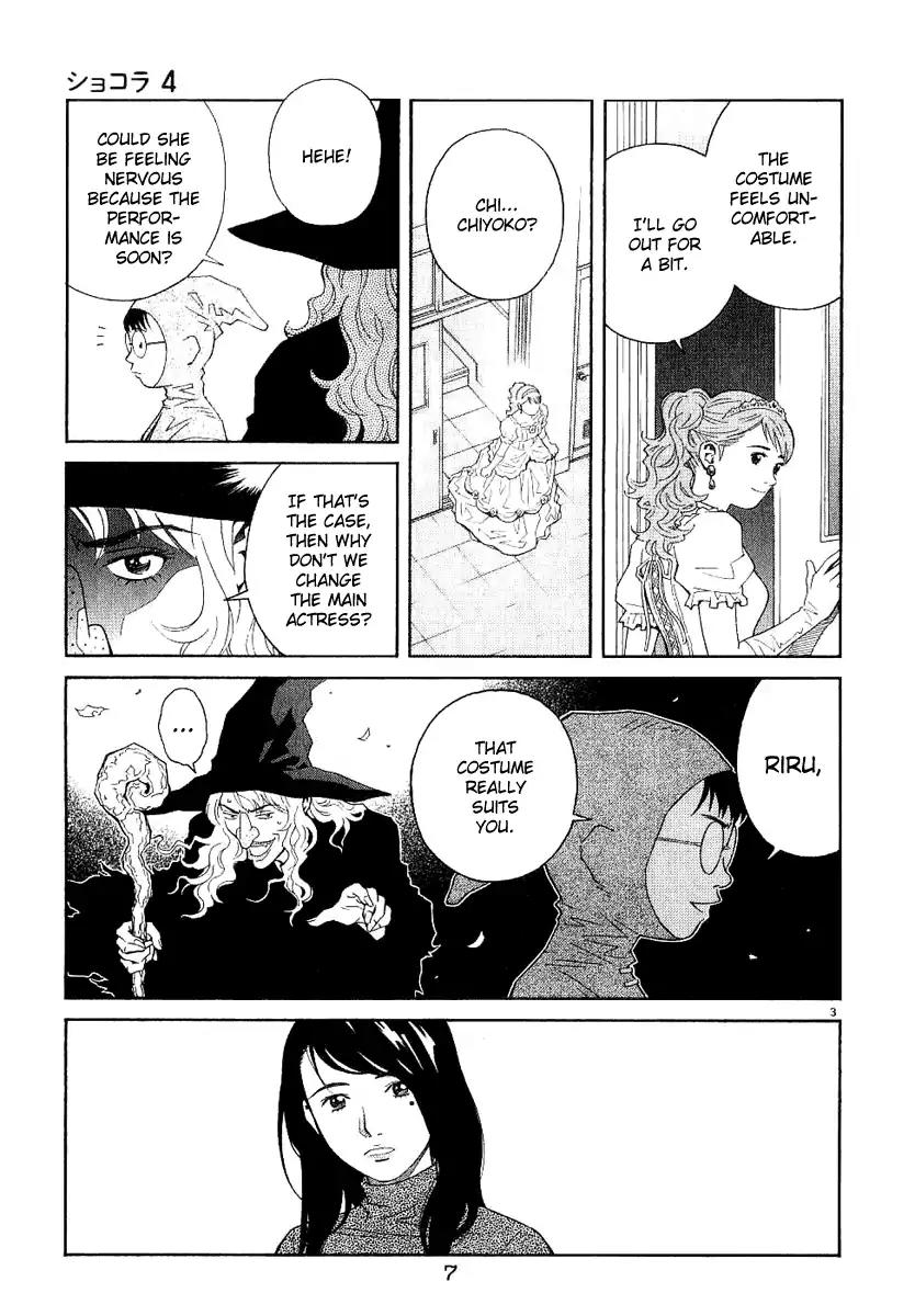 Chocolat (KUBONOUCHI Eisaku) Chapter 4.1 page 7 - Vol.4 Chapter 1: It's okay if you're sure about your feelings