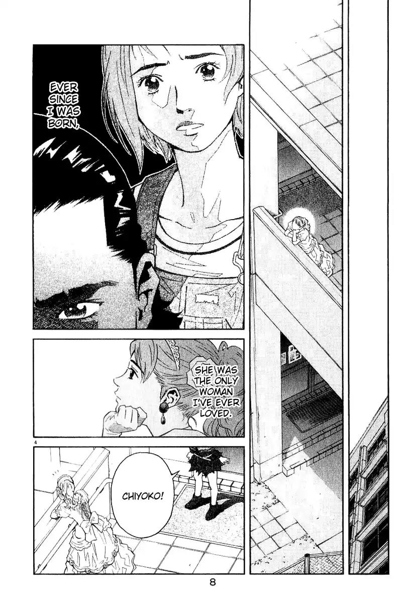 Chocolat (KUBONOUCHI Eisaku) Chapter 4.1 page 8 - Vol.4 Chapter 1: It's okay if you're sure about your feelings