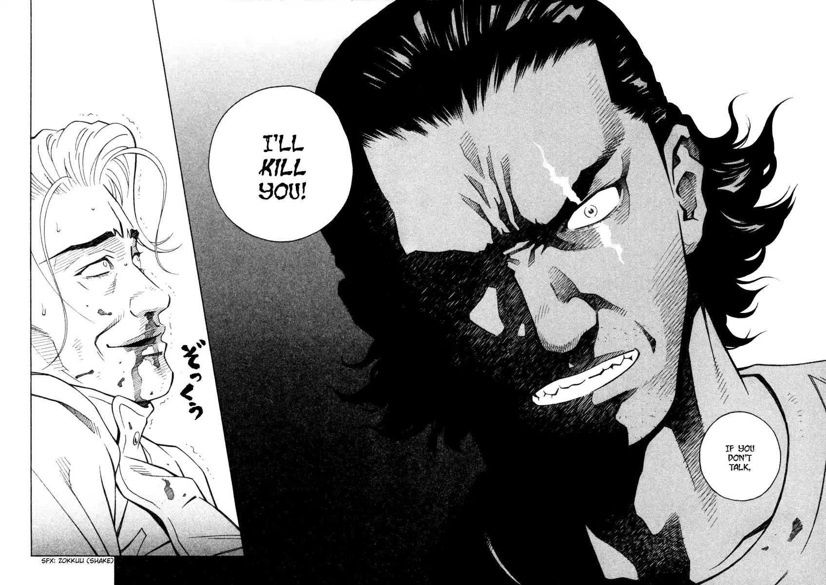 Chocolat (KUBONOUCHI Eisaku) Chapter 4.10 page 10 - Vol.4 Chapter 10: It probably isn't right...