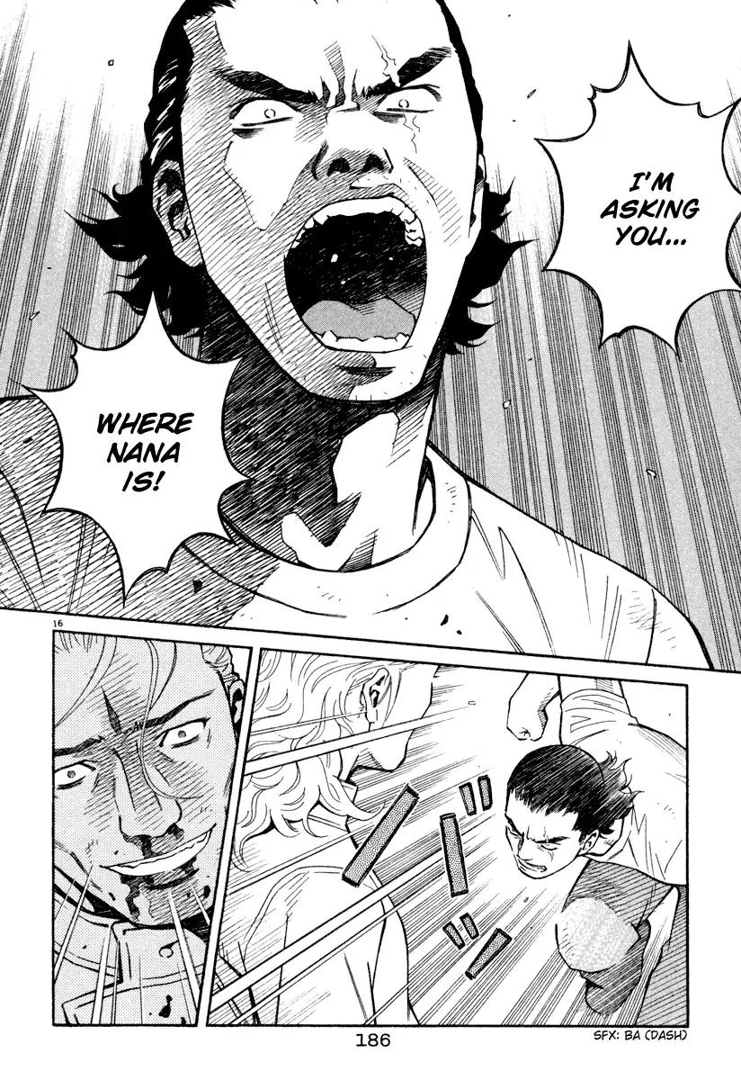 Chocolat (KUBONOUCHI Eisaku) Chapter 4.10 page 15 - Vol.4 Chapter 10: It probably isn't right...