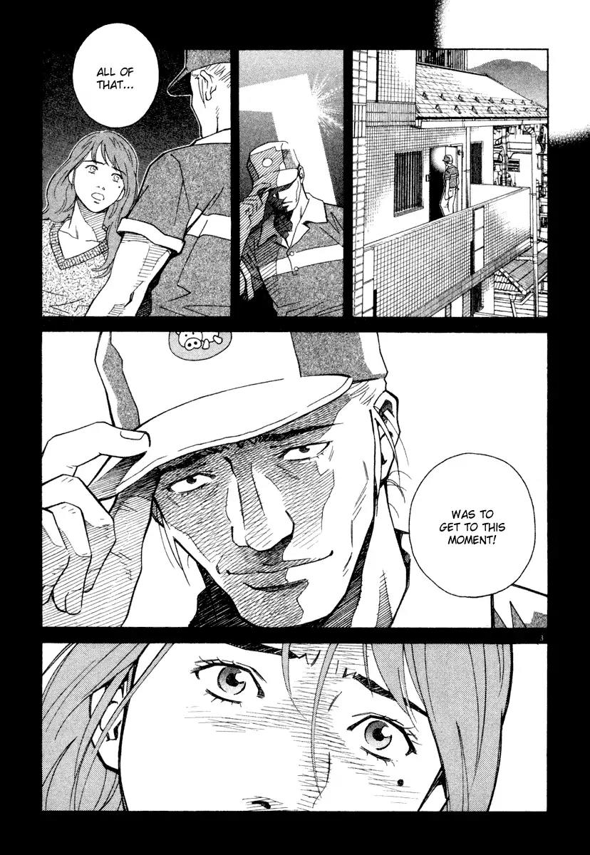Chocolat (KUBONOUCHI Eisaku) Chapter 4.10 page 3 - Vol.4 Chapter 10: It probably isn't right...