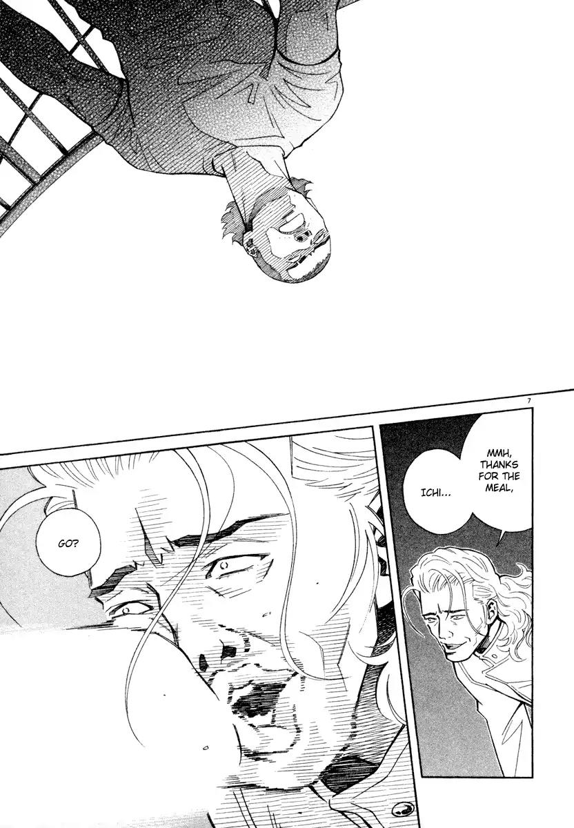 Chocolat (KUBONOUCHI Eisaku) Chapter 4.10 page 7 - Vol.4 Chapter 10: It probably isn't right...