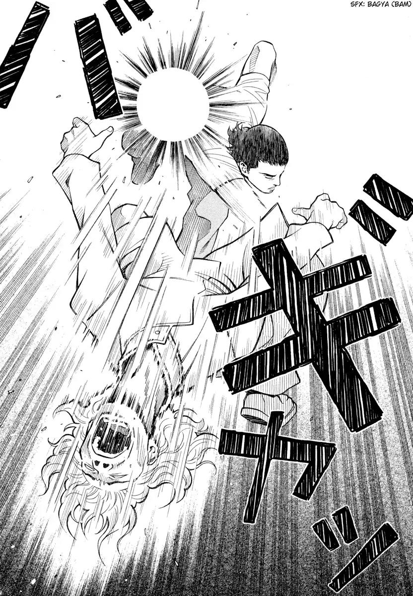 Chocolat (KUBONOUCHI Eisaku) Chapter 4.10 page 8 - Vol.4 Chapter 10: It probably isn't right...