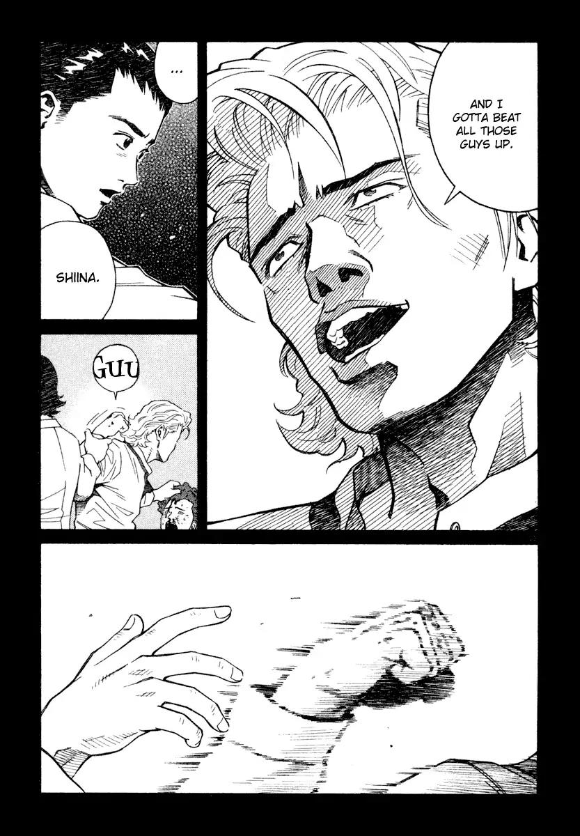 Chocolat (KUBONOUCHI Eisaku) Chapter 4.11 page 13 - Vol.4 Chapter 11: You're unusually shy, aren't you?