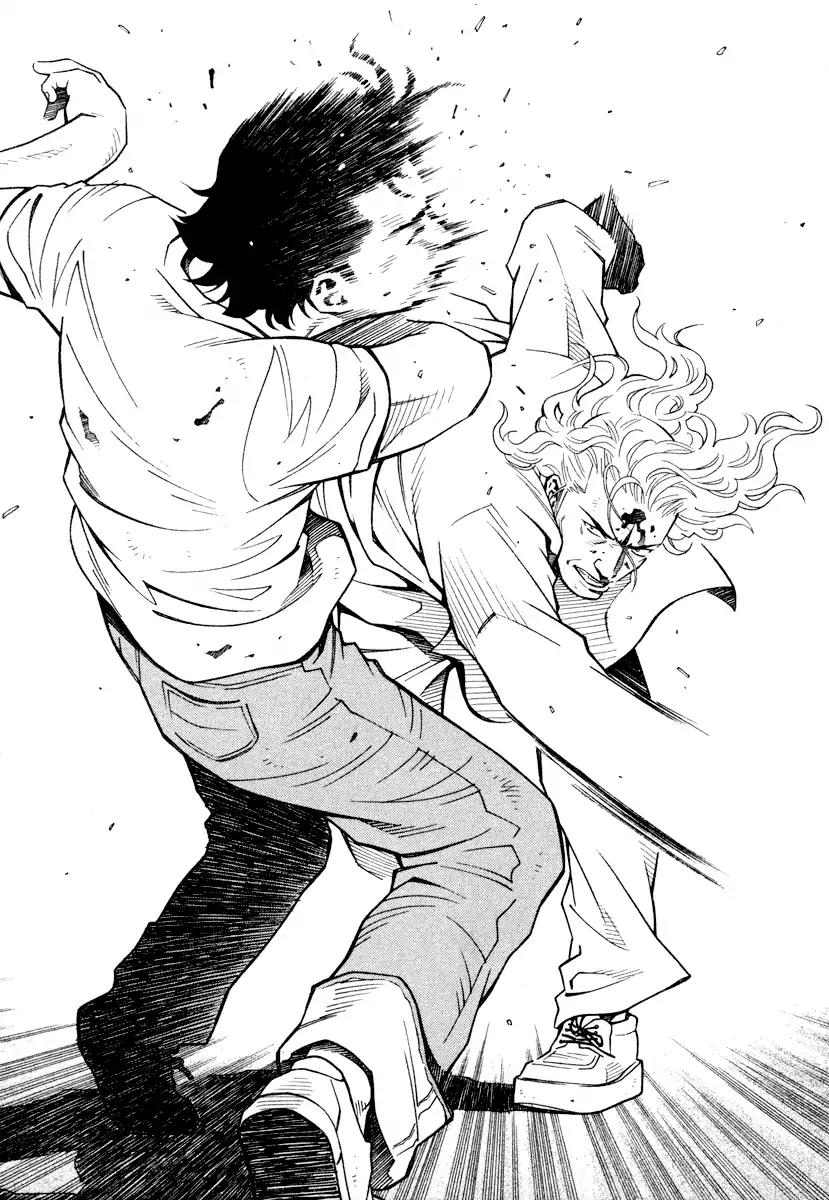 Chocolat (KUBONOUCHI Eisaku) Chapter 4.11 page 14 - Vol.4 Chapter 11: You're unusually shy, aren't you?