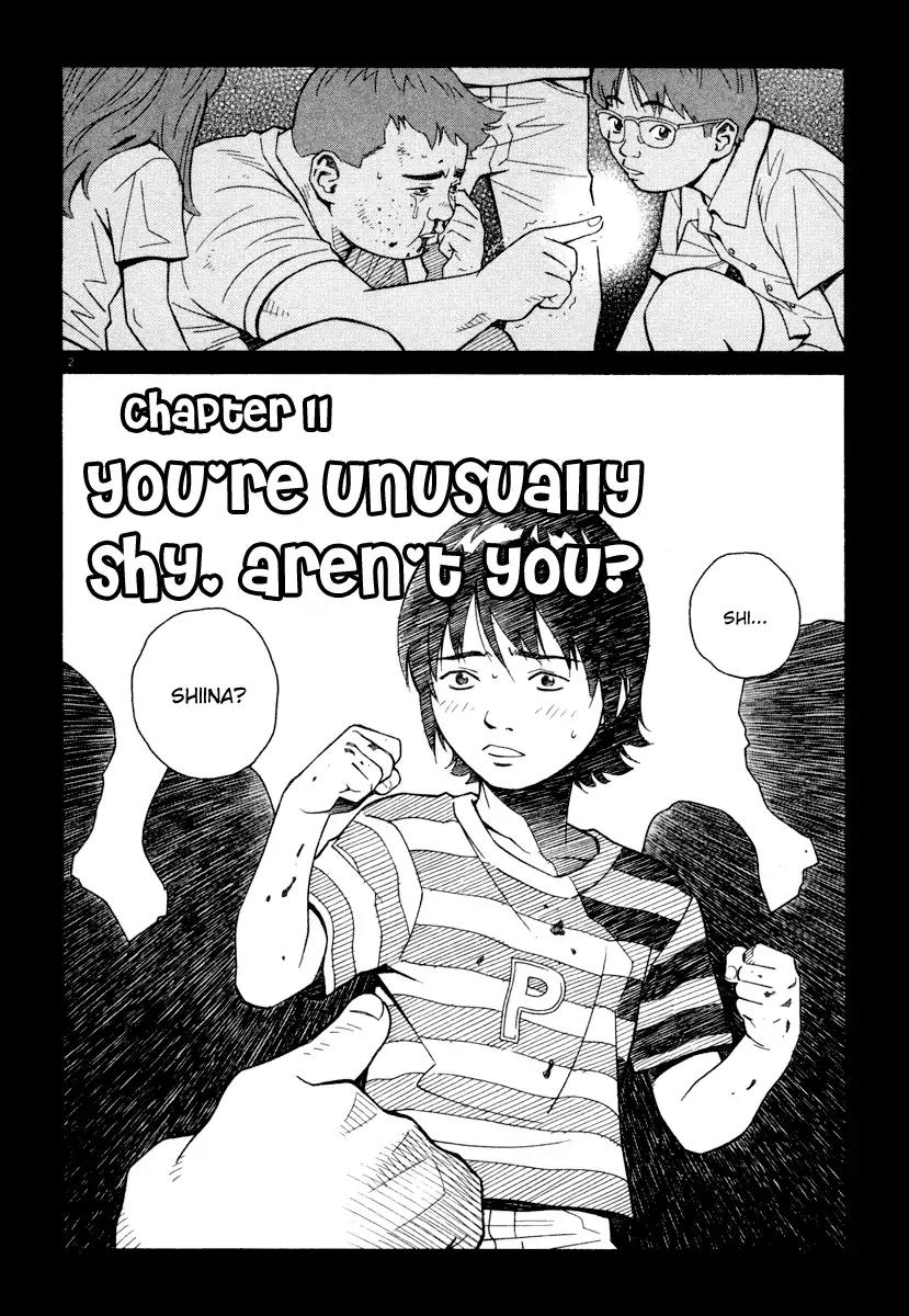 Chocolat (KUBONOUCHI Eisaku) Chapter 4.11 page 2 - Vol.4 Chapter 11: You're unusually shy, aren't you?