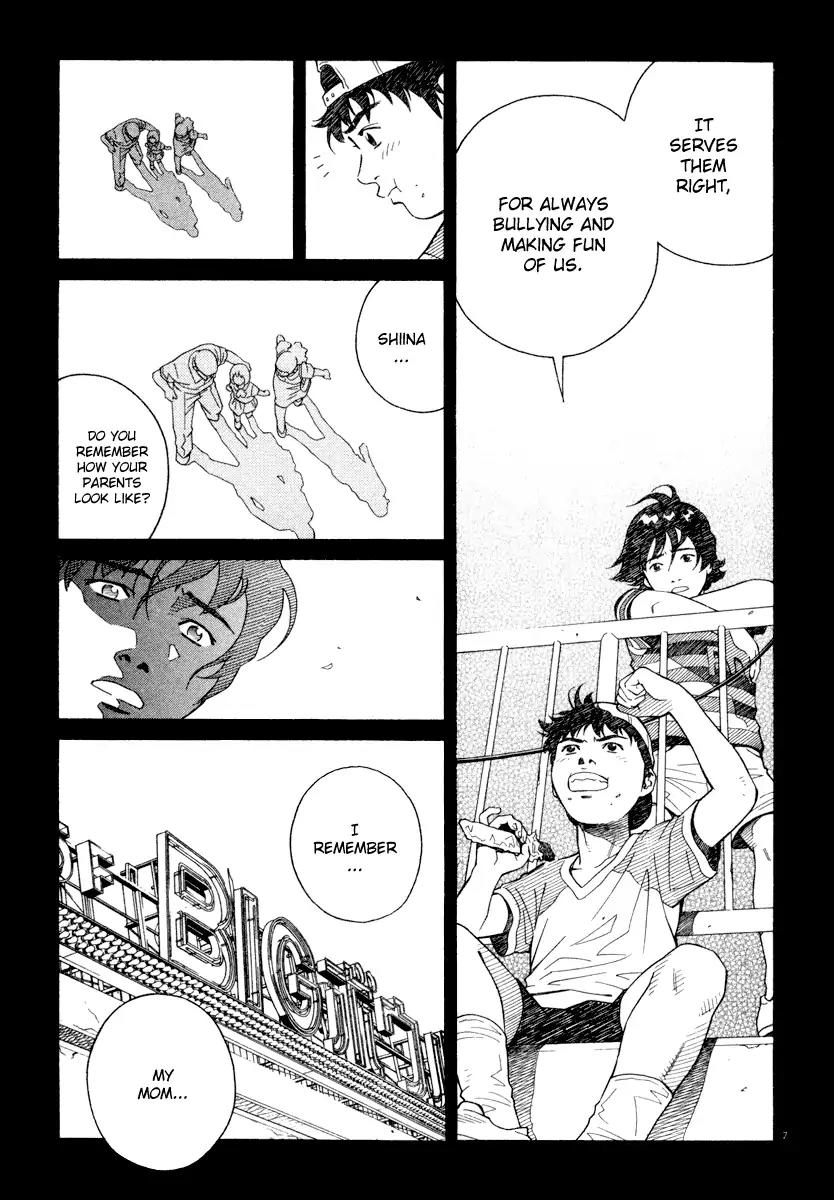 Chocolat (KUBONOUCHI Eisaku) Chapter 4.11 page 7 - Vol.4 Chapter 11: You're unusually shy, aren't you?