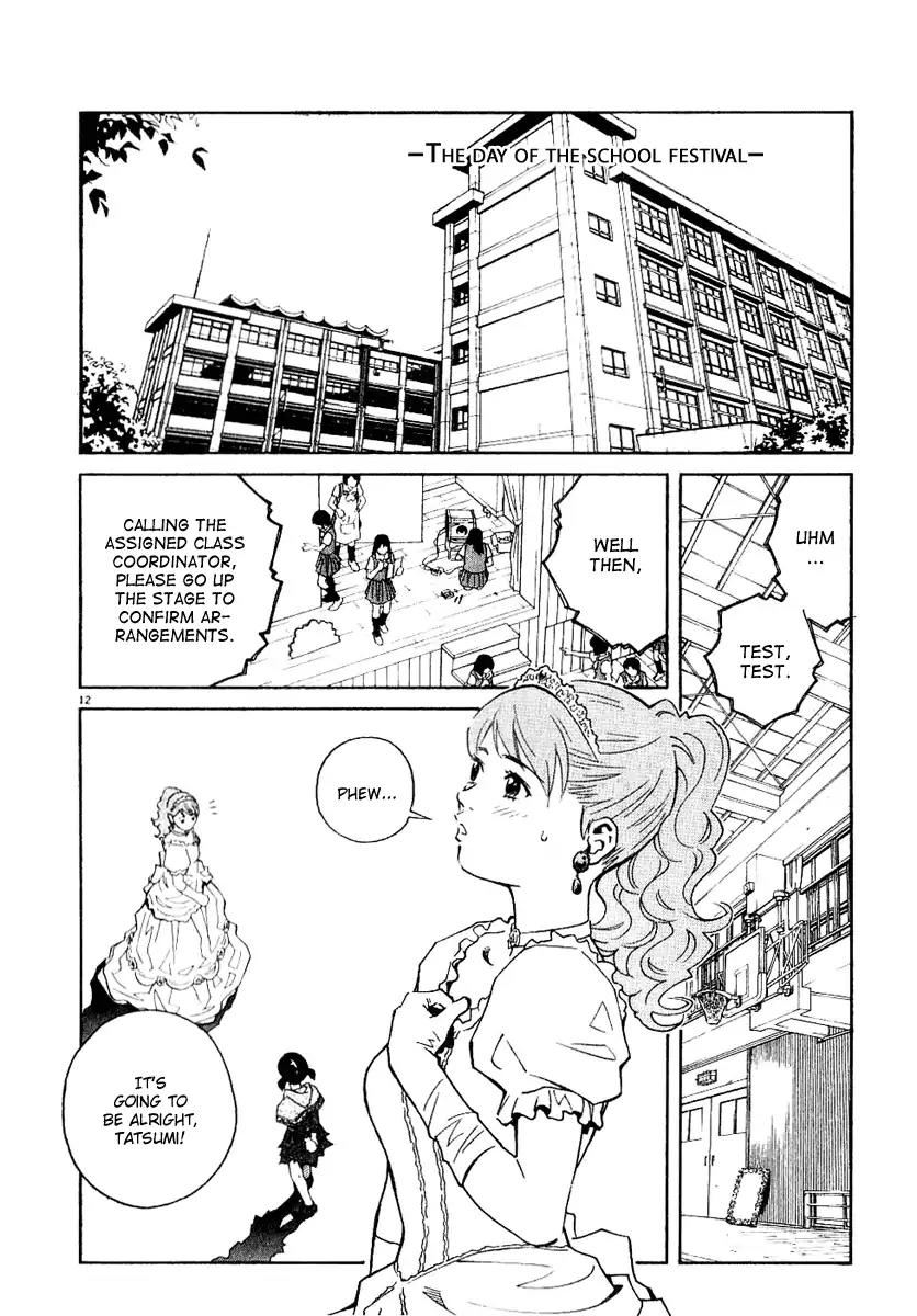 Chocolat (KUBONOUCHI Eisaku) Chapter 4.2 page 12 - Vol.4 Chapter 2: The way you are now is very strange
