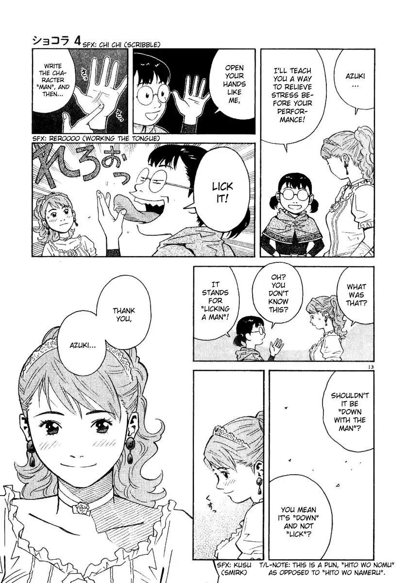 Chocolat (KUBONOUCHI Eisaku) Chapter 4.2 page 13 - Vol.4 Chapter 2: The way you are now is very strange