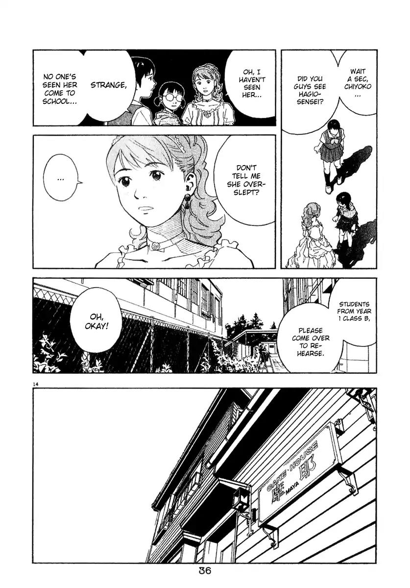 Chocolat (KUBONOUCHI Eisaku) Chapter 4.2 page 14 - Vol.4 Chapter 2: The way you are now is very strange