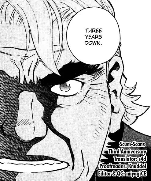 Chocolat (KUBONOUCHI Eisaku) Chapter 4.2 page 19 - Vol.4 Chapter 2: The way you are now is very strange