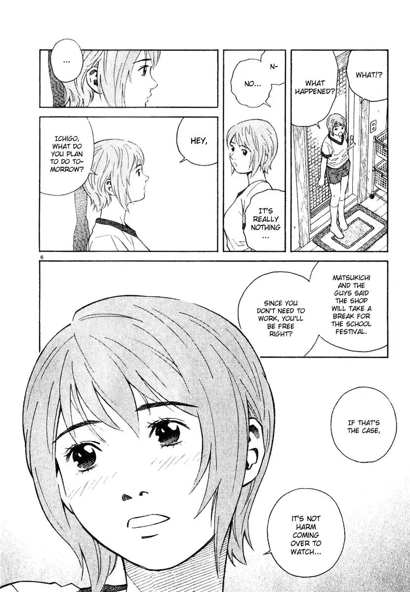 Chocolat (KUBONOUCHI Eisaku) Chapter 4.2 page 6 - Vol.4 Chapter 2: The way you are now is very strange