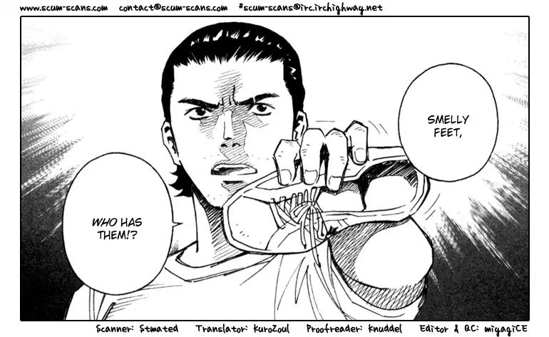 Chocolat (KUBONOUCHI Eisaku) Chapter 4.3 page 19 - Vol.4 Chapter 3: It's not easy to change