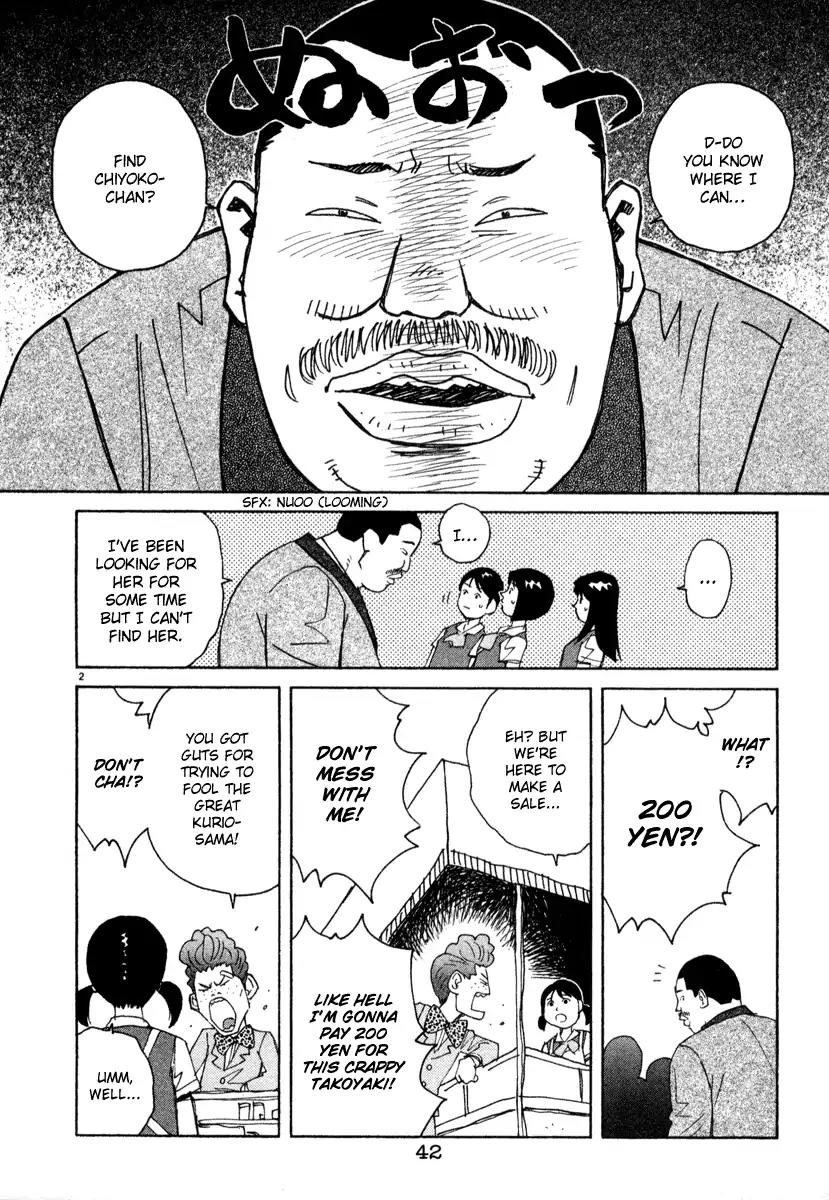 Chocolat (KUBONOUCHI Eisaku) Chapter 4.3 page 2 - Vol.4 Chapter 3: It's not easy to change