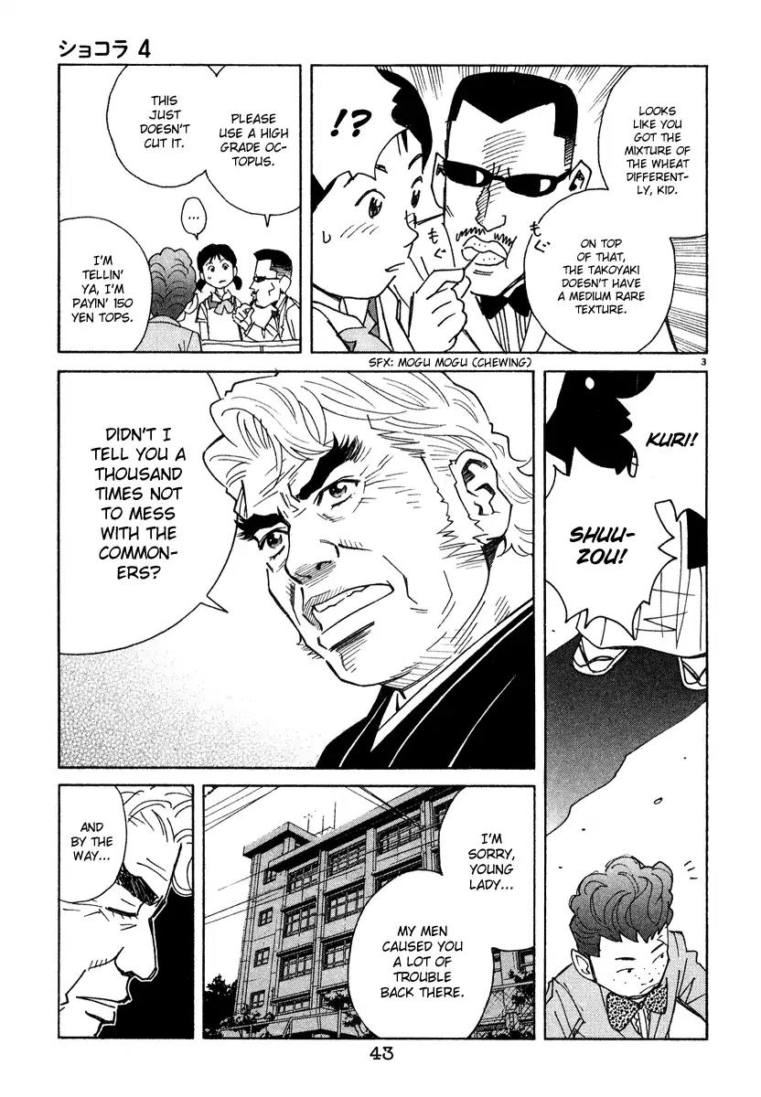 Chocolat (KUBONOUCHI Eisaku) Chapter 4.3 page 3 - Vol.4 Chapter 3: It's not easy to change