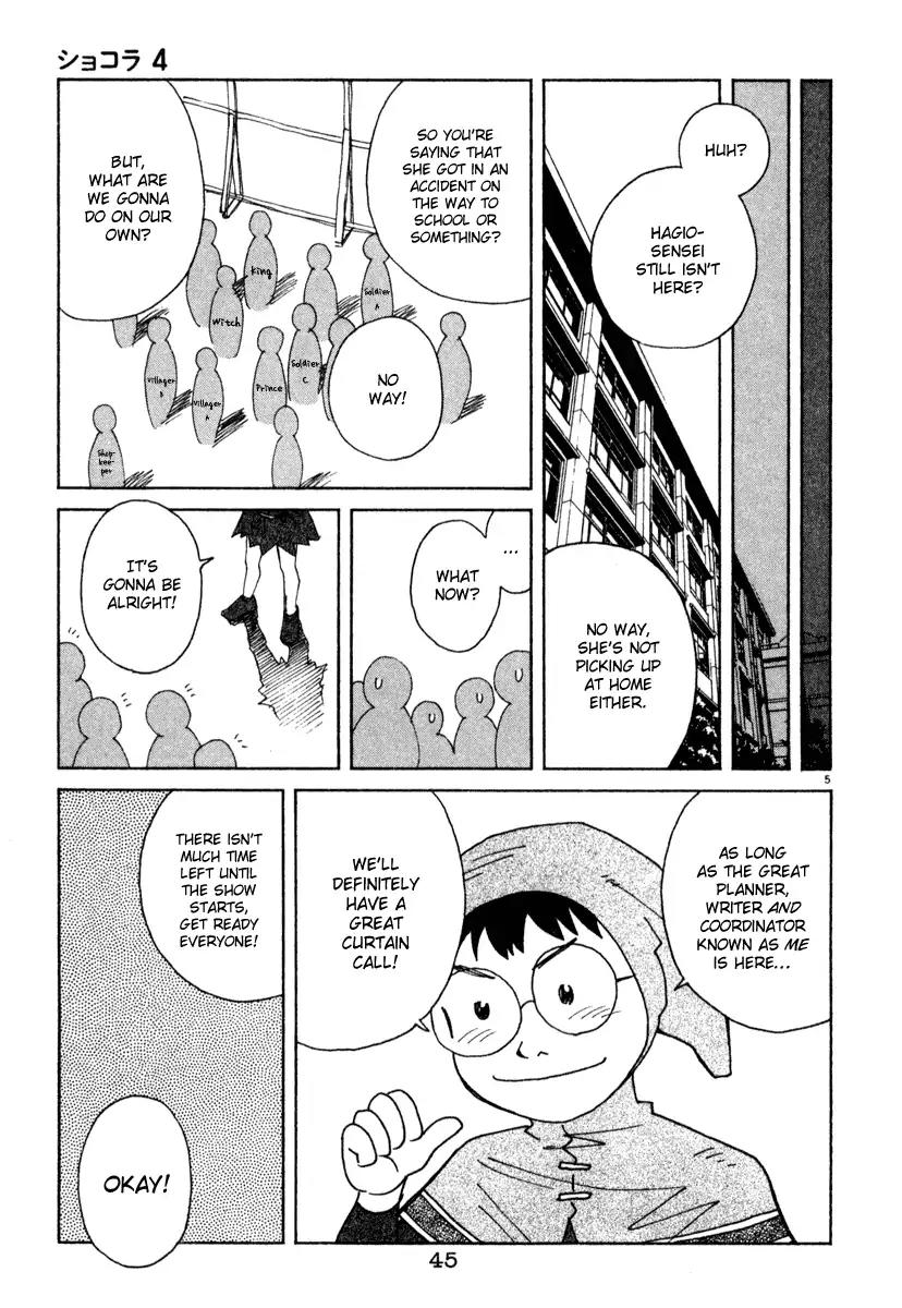 Chocolat (KUBONOUCHI Eisaku) Chapter 4.3 page 5 - Vol.4 Chapter 3: It's not easy to change