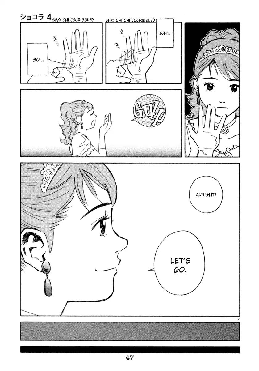 Chocolat (KUBONOUCHI Eisaku) Chapter 4.3 page 7 - Vol.4 Chapter 3: It's not easy to change