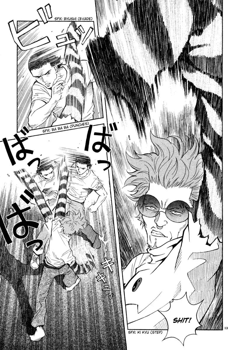 Chocolat (KUBONOUCHI Eisaku) Chapter 4.4 page 1 - Vol.4 Chapter 4: I seriously want to change for you!