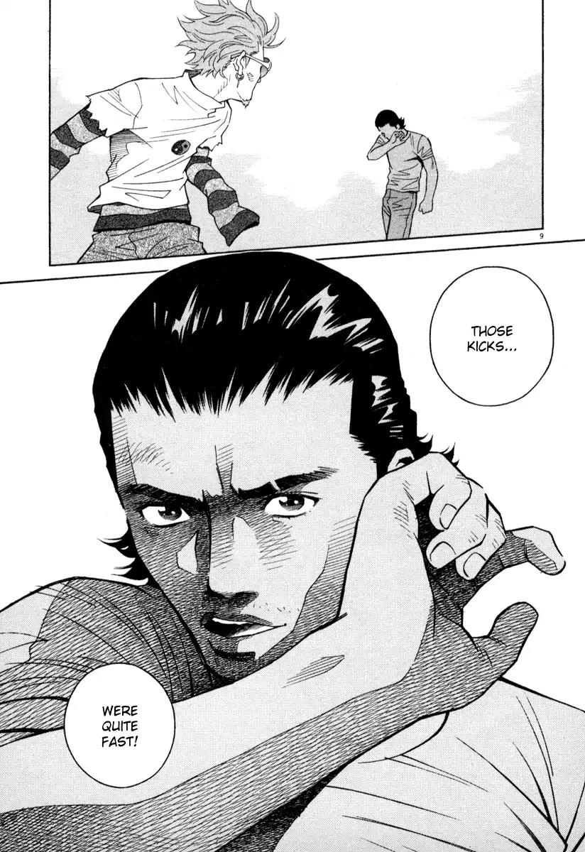 Chocolat (KUBONOUCHI Eisaku) Chapter 4.4 page 14 - Vol.4 Chapter 4: I seriously want to change for you!