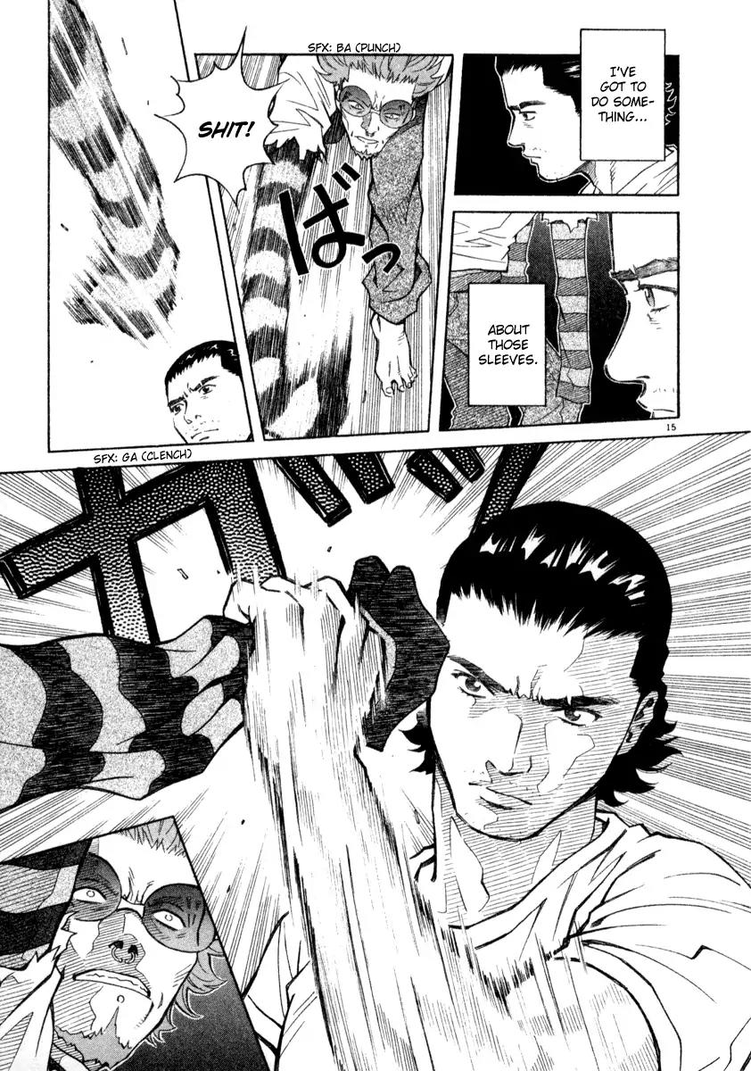 Chocolat (KUBONOUCHI Eisaku) Chapter 4.4 page 3 - Vol.4 Chapter 4: I seriously want to change for you!