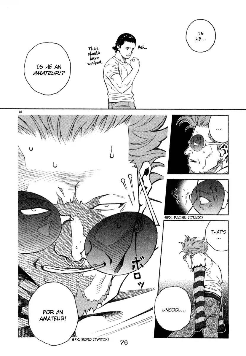 Chocolat (KUBONOUCHI Eisaku) Chapter 4.4 page 5 - Vol.4 Chapter 4: I seriously want to change for you!