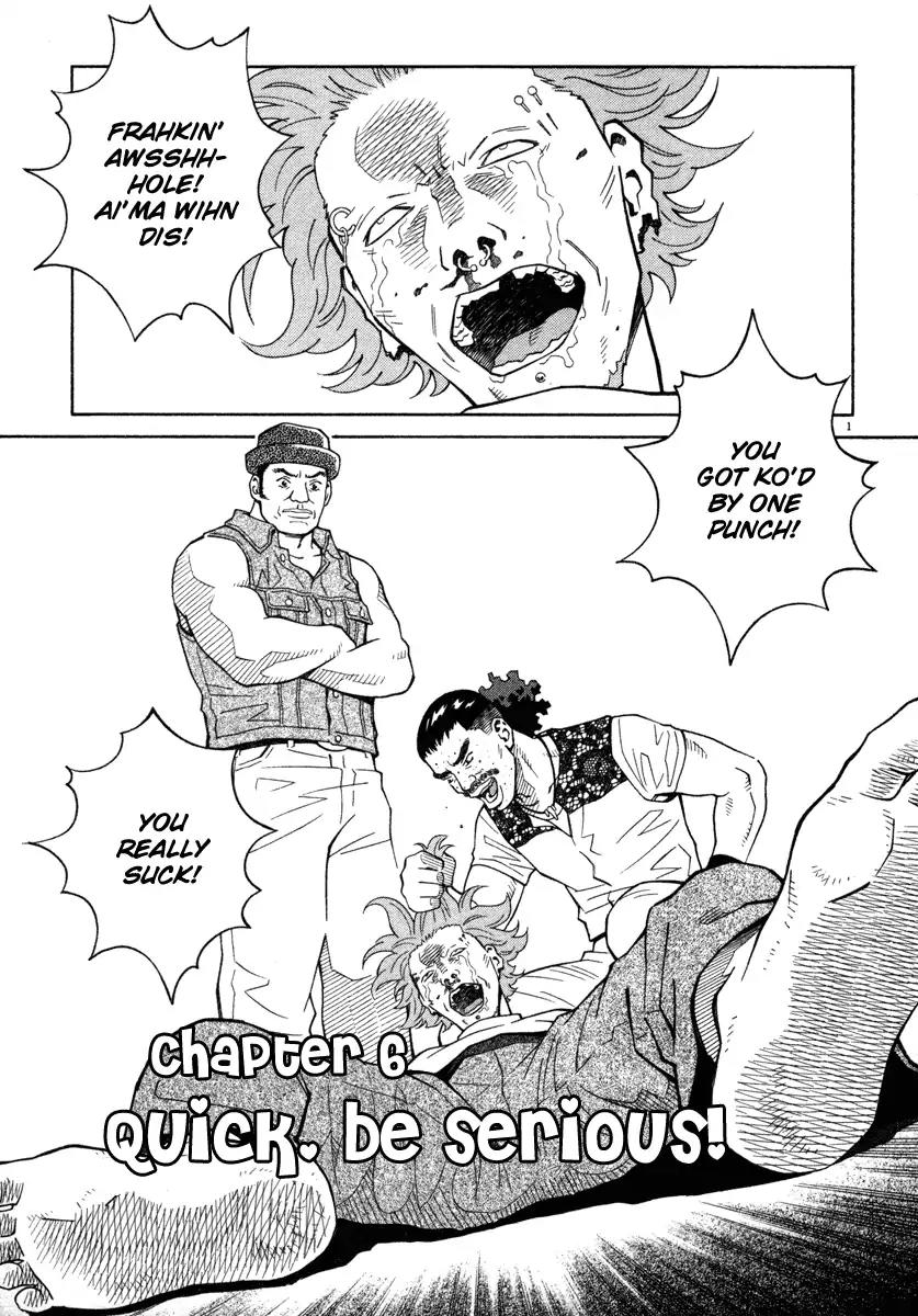 Chocolat (KUBONOUCHI Eisaku) Chapter 4.6 page 1 - Vol.4 Chapter 6: Quick, be serious!
