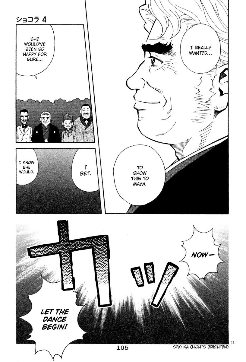 Chocolat (KUBONOUCHI Eisaku) Chapter 4.6 page 11 - Vol.4 Chapter 6: Quick, be serious!
