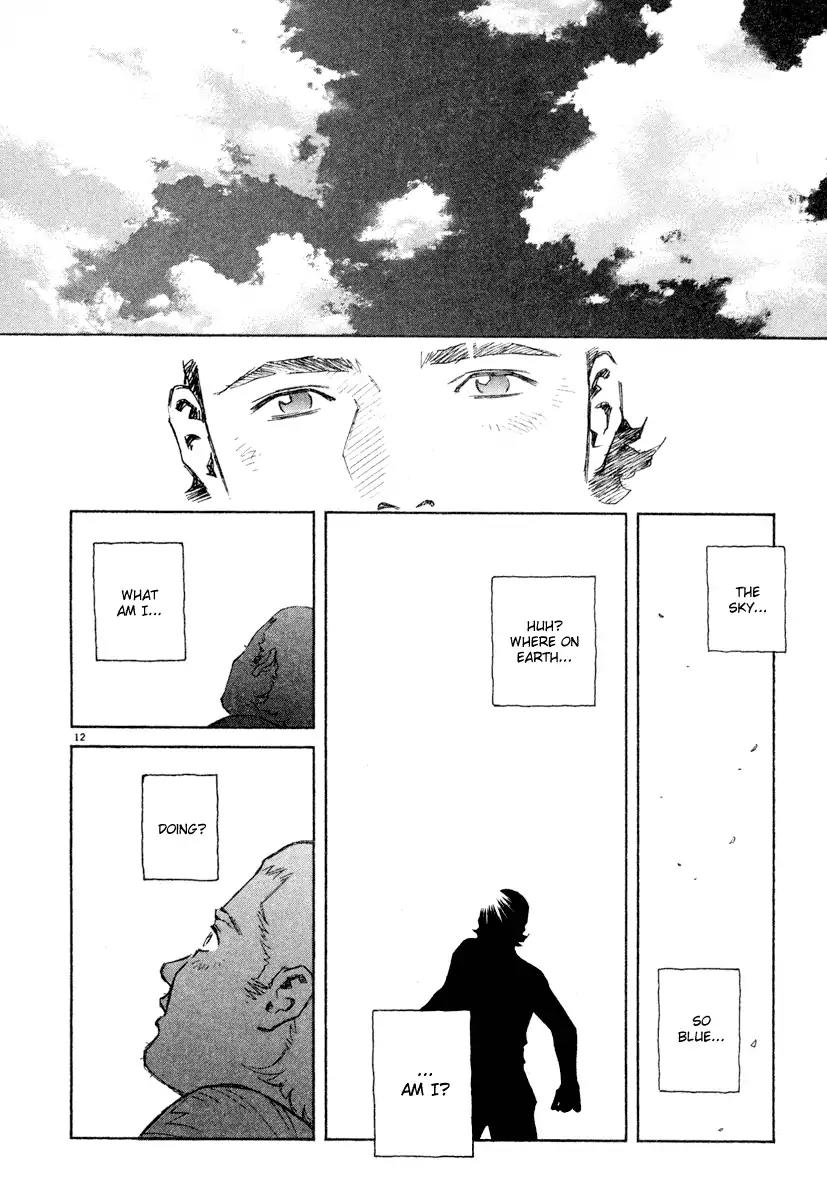 Chocolat (KUBONOUCHI Eisaku) Chapter 4.6 page 12 - Vol.4 Chapter 6: Quick, be serious!