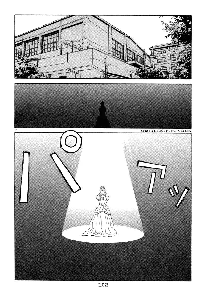 Chocolat (KUBONOUCHI Eisaku) Chapter 4.6 page 8 - Vol.4 Chapter 6: Quick, be serious!
