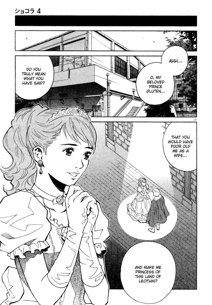 Chocolat (KUBONOUCHI Eisaku) Chapter 4.7 page 12 - Vol.4 Chapter 7: Don't be so impatient!